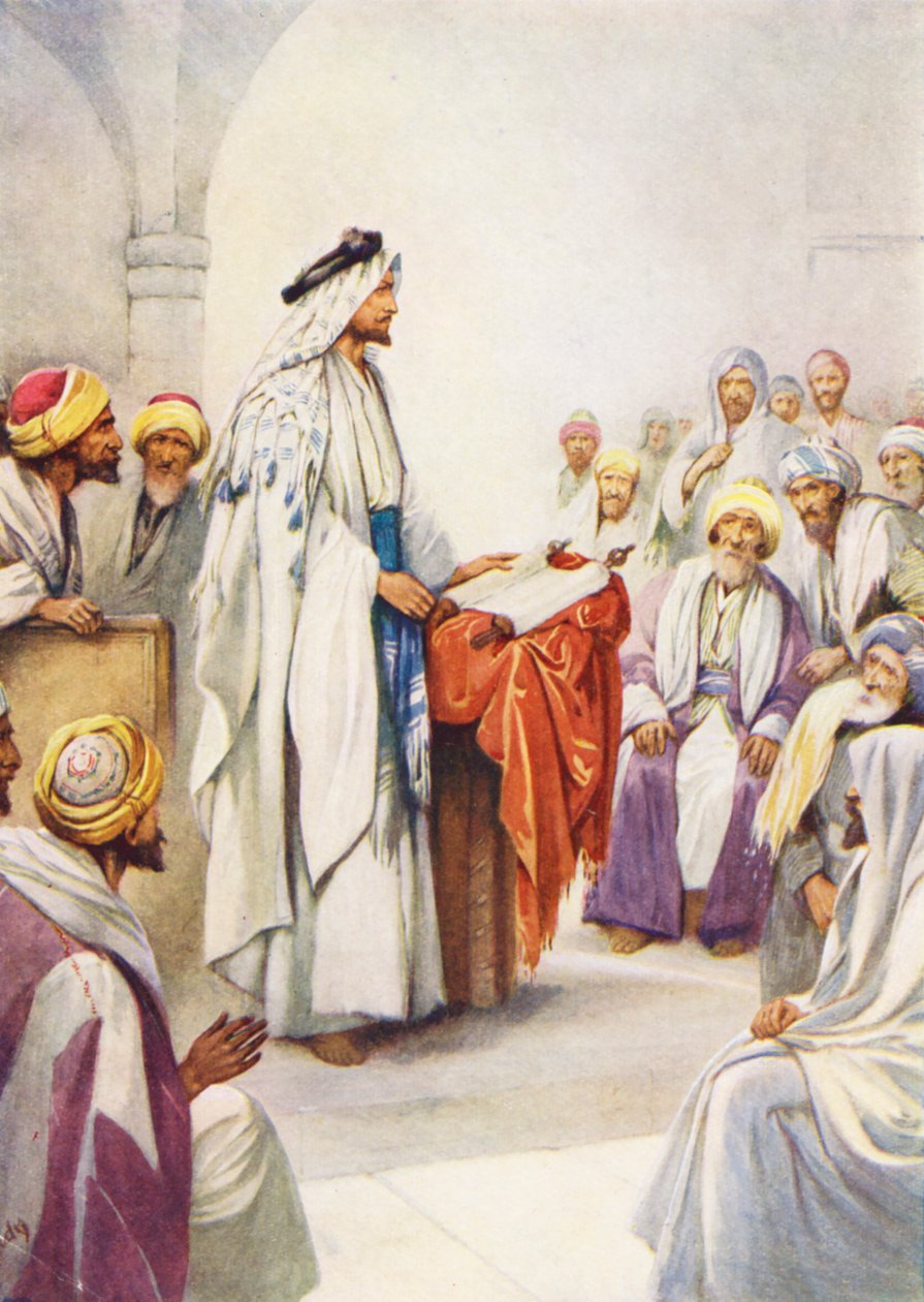 بواسطة إيفلين ستيوارت هاردي
