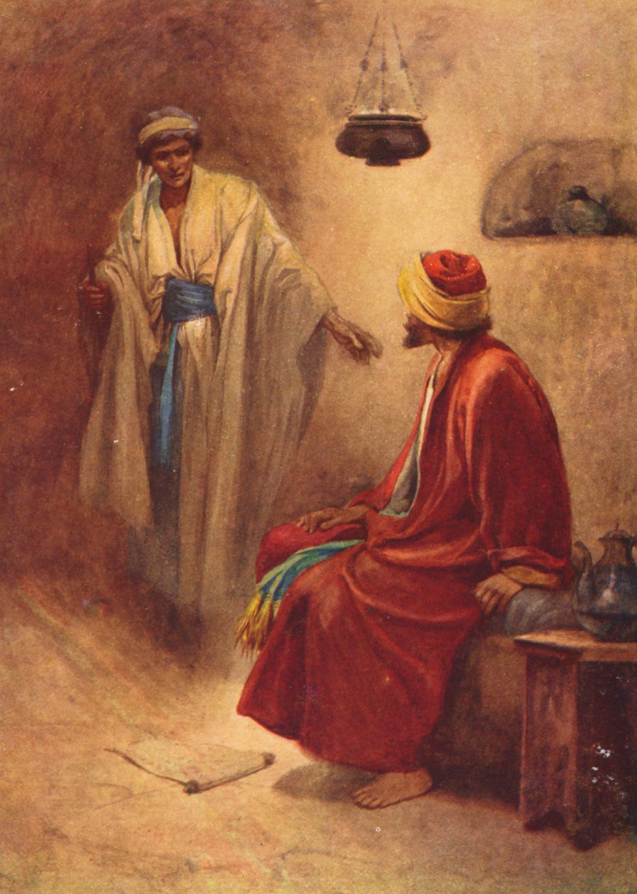  بواسطة إيفلين ستيوارت هاردي