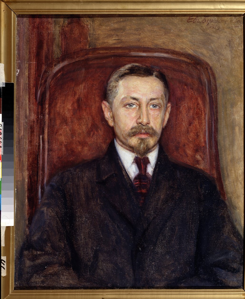 "" صورة للكاتب إيفان أ. بونين (1870-1953) "لوحة رسمها إيفجيني يوسيفوفيتش بوكوفيتسكي (1866-1948) متحف الدولة للفنون 1919 ، أوديسا بواسطة يفجيني يوسيبوفيتش بوكوفيتسكي