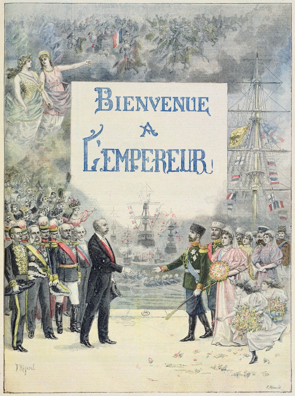 مرحبًا بكم في الإمبراطور وإمبراطورة روسيا ، توضيح من الملحق المصور لـ Le Petit Journal ، 4 أكتوبر 1896 (لون ليثو) بواسطة FL and L. Royer Meaulle