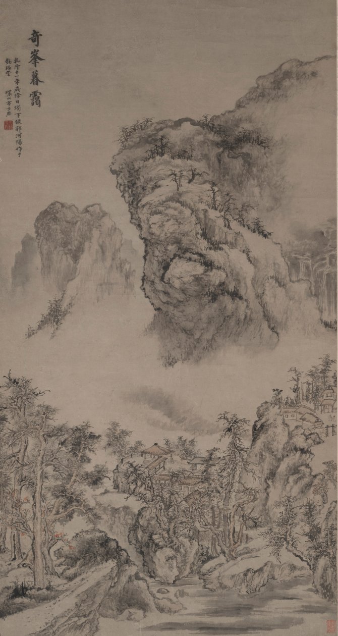 ضباب المساء على قمم غريبة بأسلوب Guo Xi بواسطة قبض على شيشو