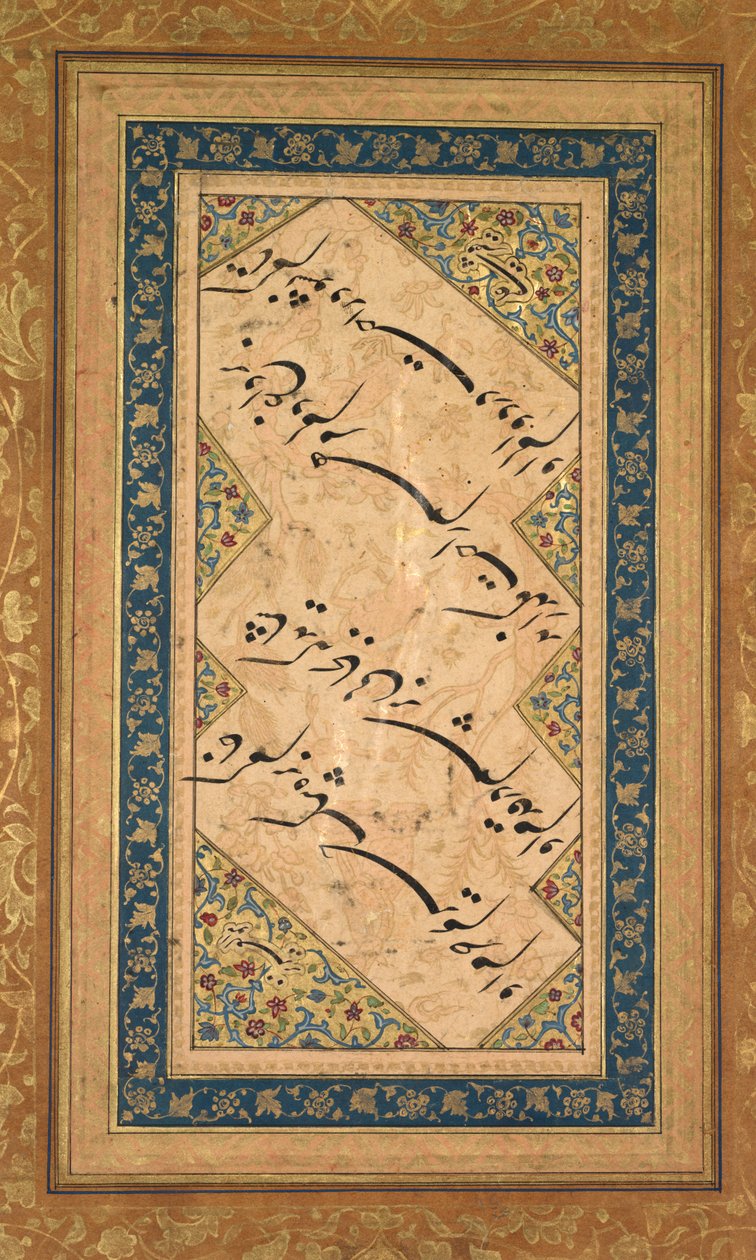 خط من غزال بدر الدين هلالي جغاتائي (بالفارسية ، نشط حوالي 1500) بواسطة فقير علي (فارسي ، نشط حوالي 1550–1610)