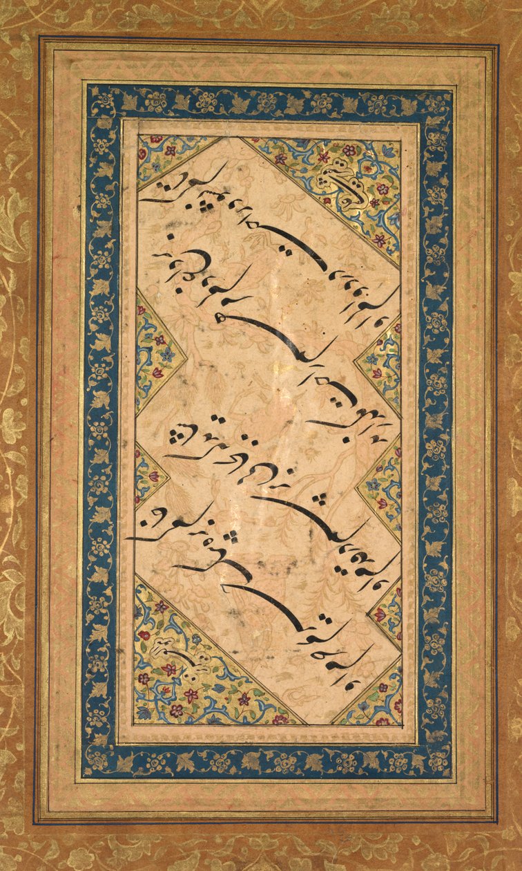 الخط من غزال بدر الدين الهلالي جاغاتاي الفارسي ، نشط ج. 1500 ، ج. 1550. بواسطة فقير علي