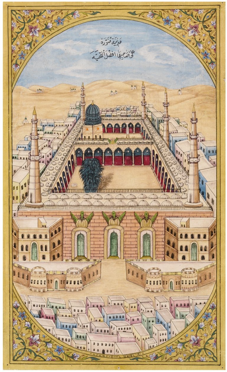 المسجد النبوي بالمدينة المنورة ، ج. 1880 بواسطة فاتح محمد مصور