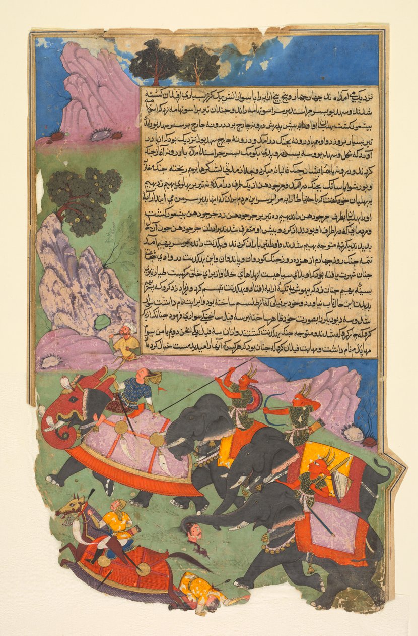غاتوتكاشا وثلاثة شياطين في شركته يطاردون بهاجاداتا ... ، ١٦١٦-١٦١٧. بواسطة فضل