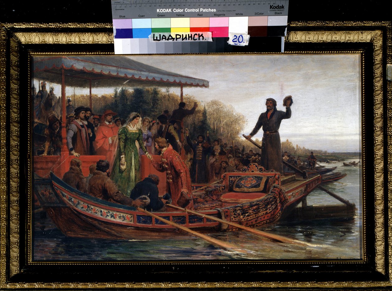 استقبال الدوقة الكبرى (استقبال تساريفنا). لوحة لفيودور أندرييفيتش برونيكوف (1827-1902) ، زيت على قماش بواسطة فيدور أندرييفيتش برونيكوف
