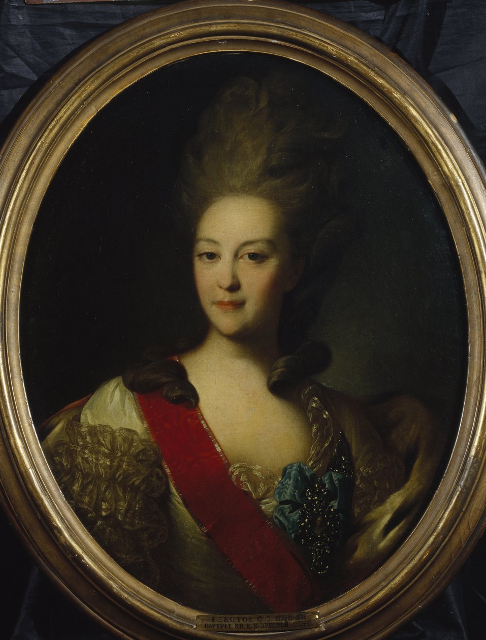 صورة الكونتيسة إيكاترينا نيكولاييفنا أورلوفا 1758-1781 ، ج. 1779 بواسطة فيدور ستيبانوفيتش روكوتوف