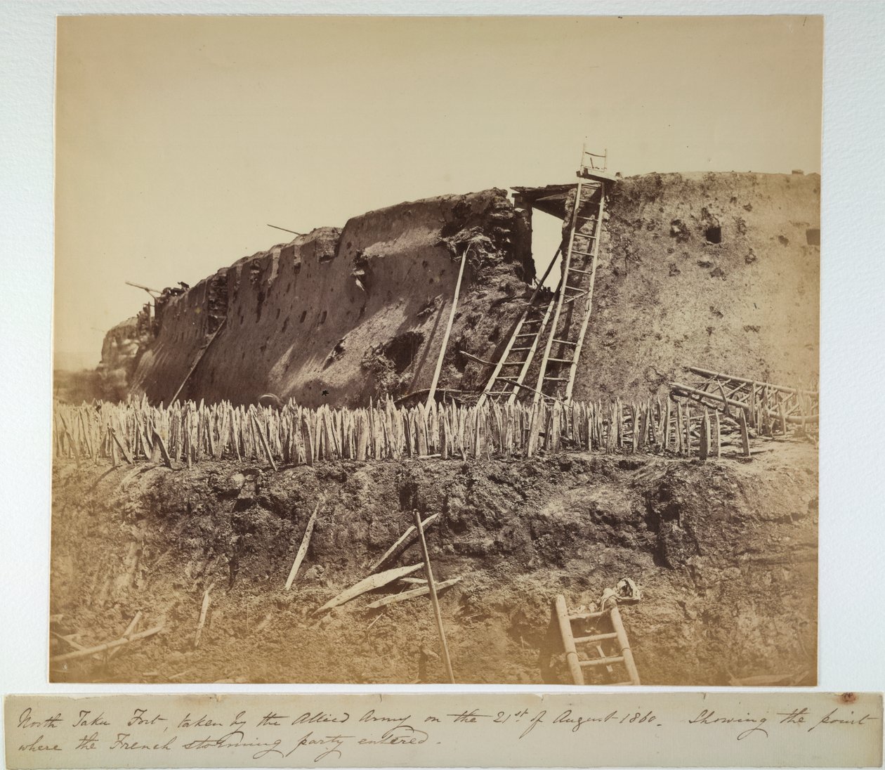 حصن تاكو الشمالي ، 21 أغسطس 1860 (صورة بالأبيض والأسود) بواسطة فيليس بيتو
