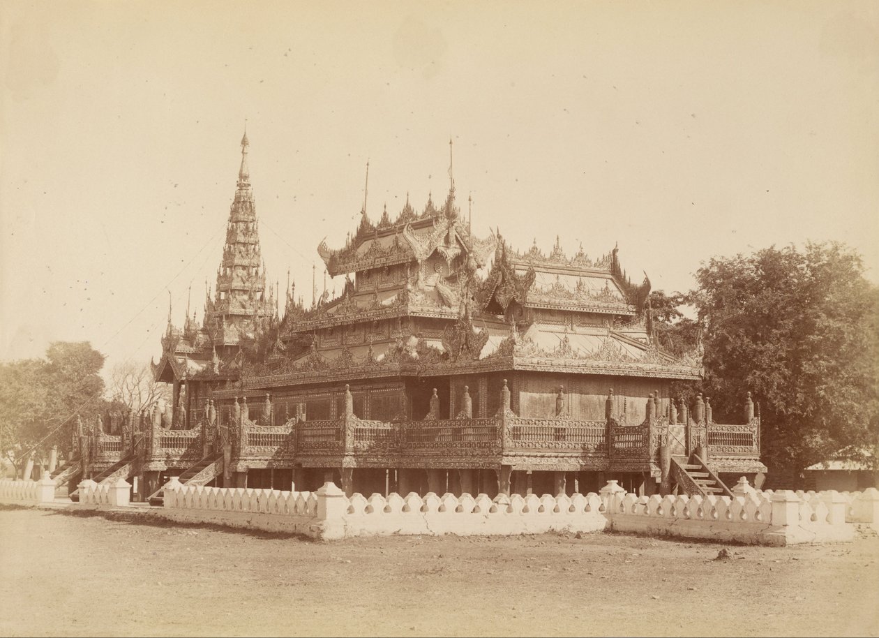 تستخدم مدرسة King Thibaw Min الآن ككنيسة بواسطة فيليس بيتو