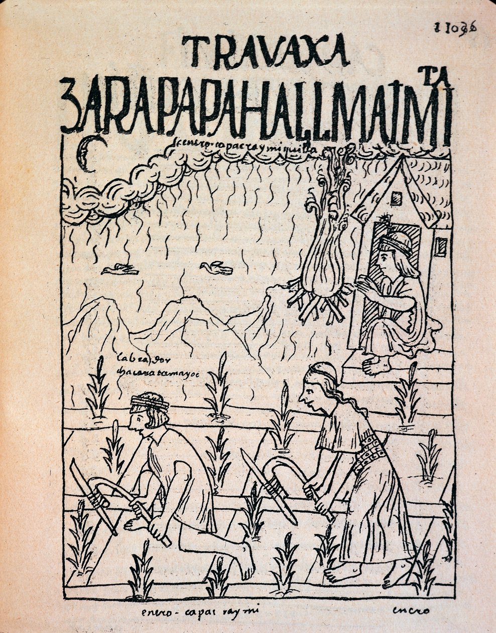 زوجان من الإنكا هاتون رونا يعملان في الحقول في يناير (رسم بالحبر بواسطة فيليبي هوامان بوما دي أيالا