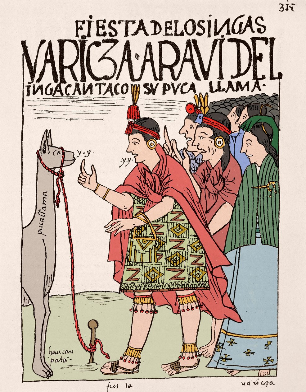 إمبراطورية الإنكا: تضحية لاما بمناسبة أحد طقوس الإنكا - رسم بالحبر من مخطوطة "" نويفا كورنيكا إي بوين جوبييرنو "بقلم دون فيليبي بوما دي أيالا التي توضح حياة الإنكا ، حوالي 1587 ليما ، متحف ناسيونال دي أنتروبولوجيا ، أركو بواسطة فيليبي هوامان بوما دي أيالا