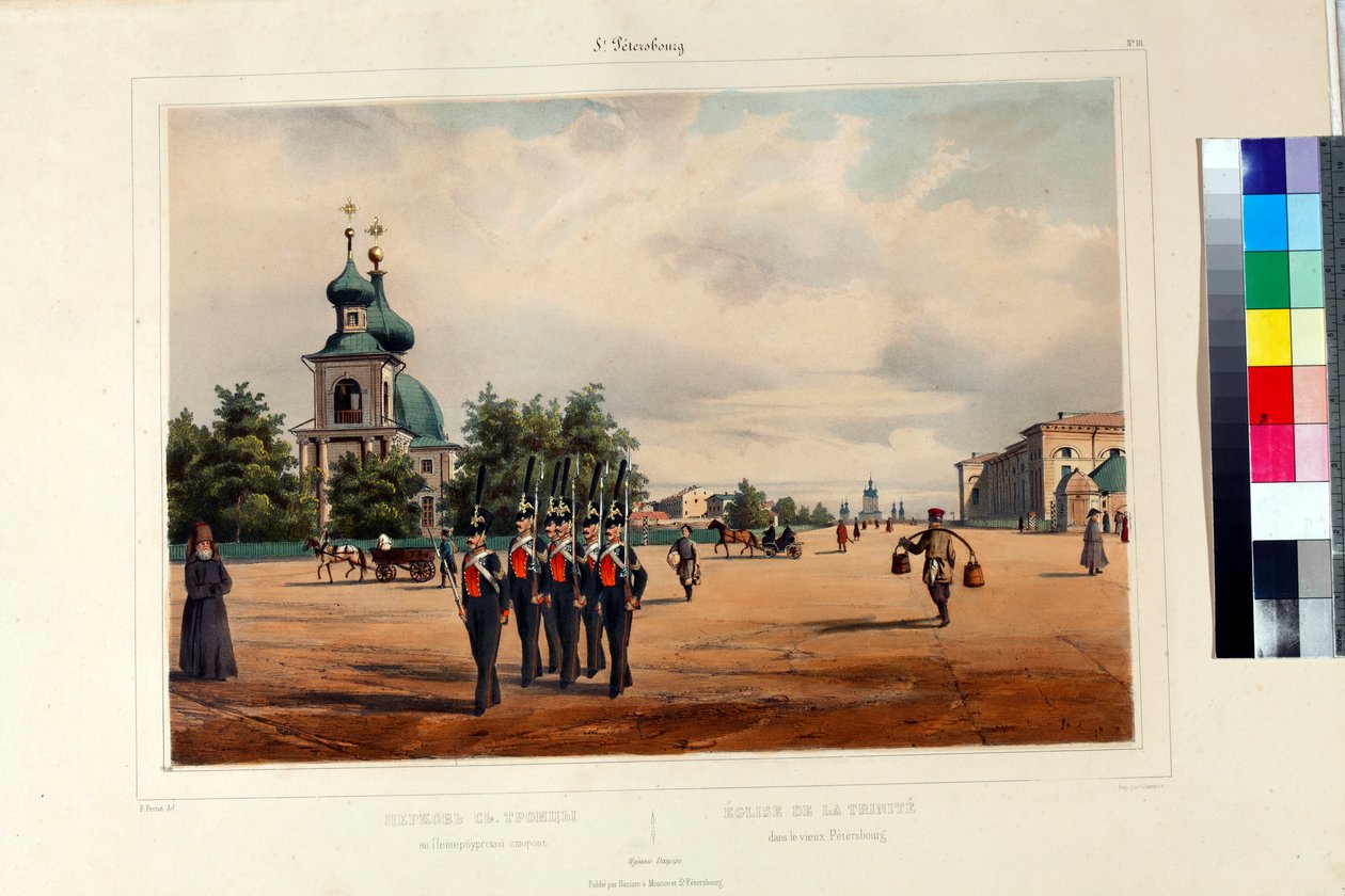 كاتدرائية الثالوث القديم (كاتدرائية الثالوث بطرس) (Cathedrale de la Trinite) في سانت بطرسبرغ par Perrot ، فرديناند فيكتور (1808-1841) بواسطة فرديناند فيكتور بيروت