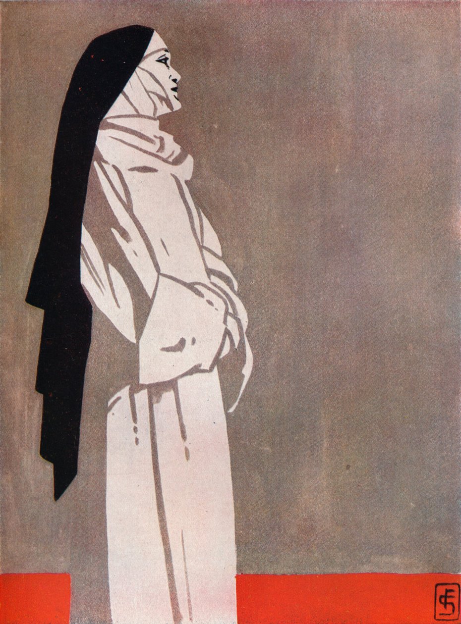 "تصميم ملصق" ، c1919 بواسطة فرناند سكوفلاير