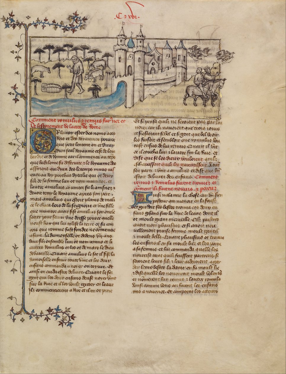 رومولوس بواسطة السيد الأول من مؤرخ الكتاب المقدس جان دي بيري