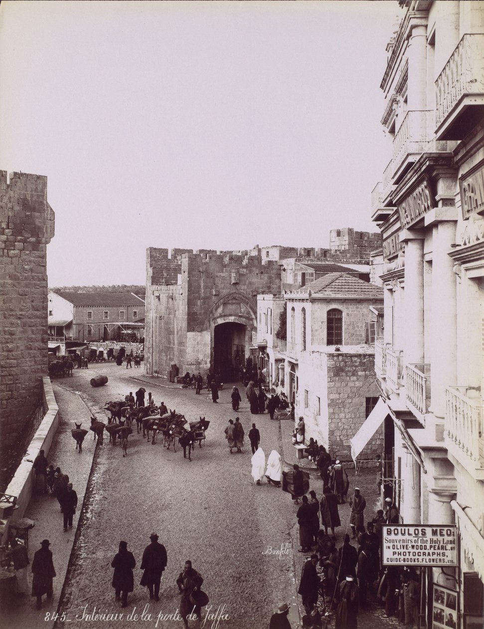 داخل بوابة يافا ، ح. 1870. بواسطة فيليكس بونفيس