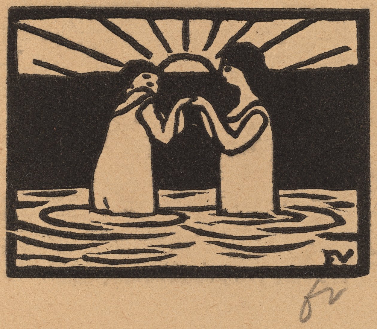 اللعب في Sun Jeux au Soleil ، 1893. بواسطة فيليكس فالوتون