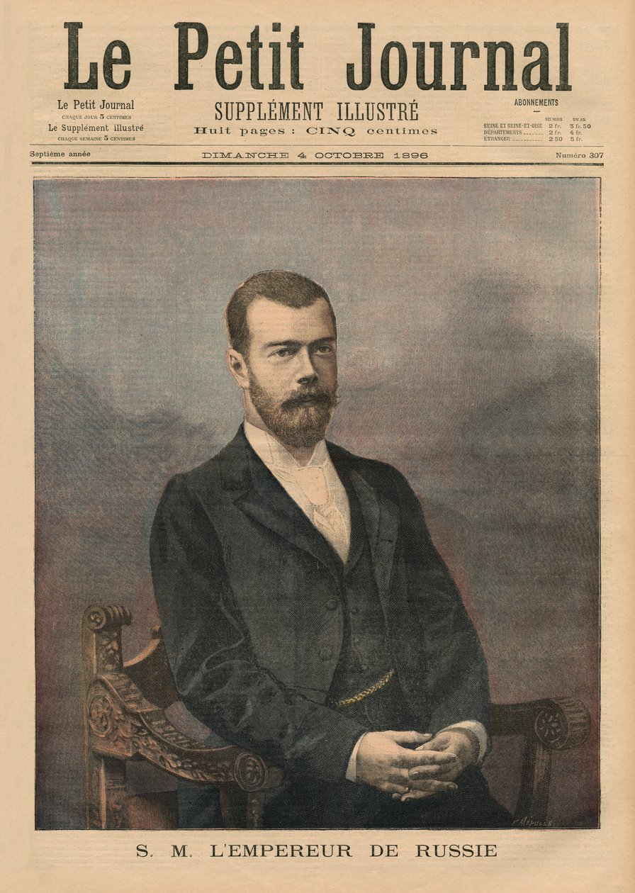 جلالة الإمبراطور نيكولاس الثاني ملك روسيا ، رسم توضيحي للغلاف الأمامي لـ "Le Petit Journal" ، ملحق لامع ، 4 أكتوبر 1896 (كولور ليثو) بواسطة فورتشن لويس ميول
