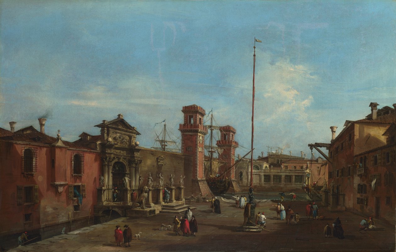 مدينة البندقية. الترسانة ، 1755-1760 بواسطة فرانشيسكو غواردي