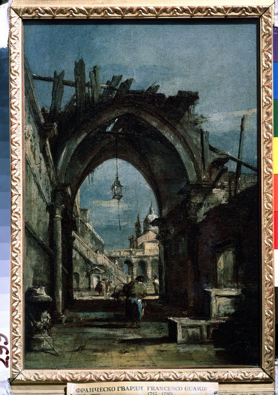 خراب "منظر البندقية" في المقدمة. لوحة لفرانشيسكو غواردي (1712-1793) حوالي 1770 متحف بوشكين بواسطة فرانشيسكو غواردي