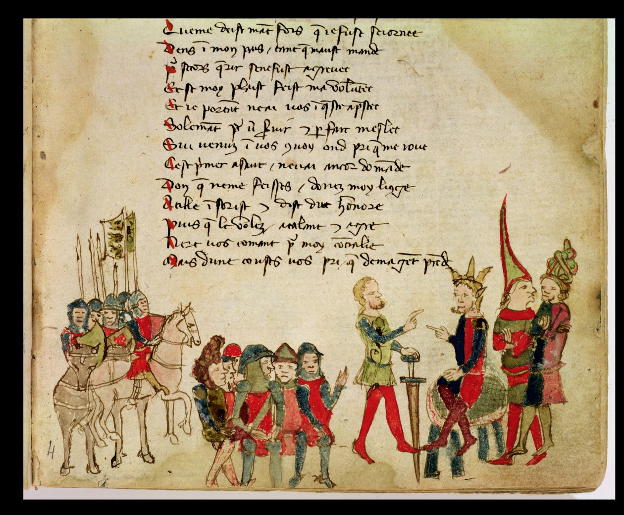 السيدة Est 27 W 8.17 f.4r Attila the Hun (c.406-453) في مناقشة مع أحد محاربيه ، من حرب أتيلا بقلم نيكولا دا كاسولا بواسطة مدرسة فرانكو الإيطالية