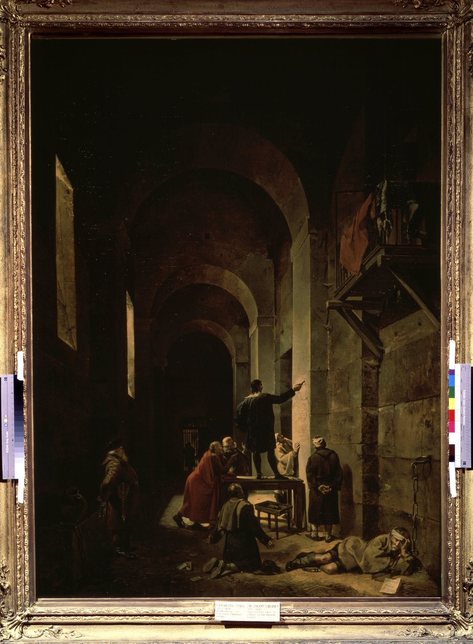 "الرسام جاك ستيلا (1596-1657) في السجن" (الرسام جاك ستيلا في السجن). رسم توضيحي من "" مقابلات حول حياة وأعمال أفضل الرسامين القدامى والحديثين "" لأندريه فيليبيان. لوحة فرانسوا جرانيت (1775 بواسطة فرانسوا ماريوس جرانيت