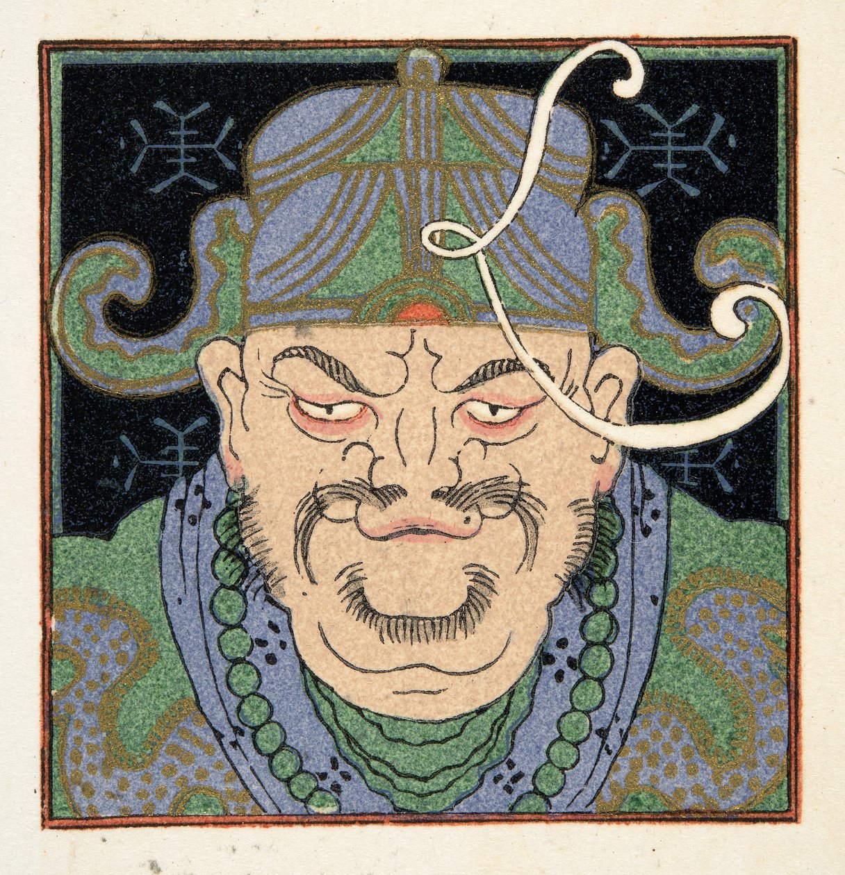 Chinaman من شخصيات كوميديا ، حانة. 1922 (استنسل طباعة) بواسطة فرانسوا لويس سميث