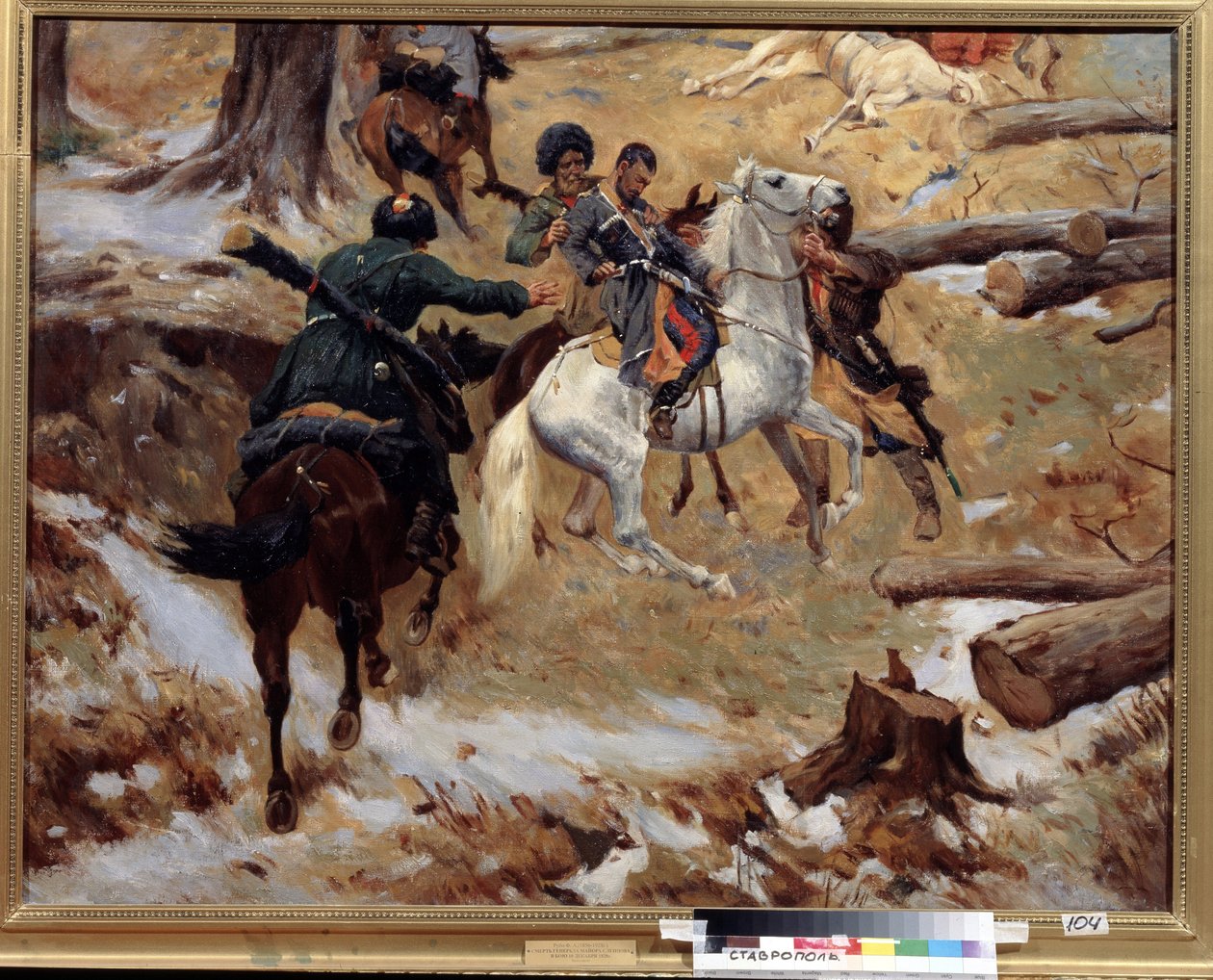 مقتل القائد العام نيكولاي سليبتسوف (1815-1851) على يد الشيشان في معركة في 10 ديسمبر 1851 أثناء حرب القوقاز (احتلال القوقاز) في الشيشان. (وفاة اللواء نيكولاي سليبتسوف في معركة في الشيشان يوم بواسطة فرانز روبود