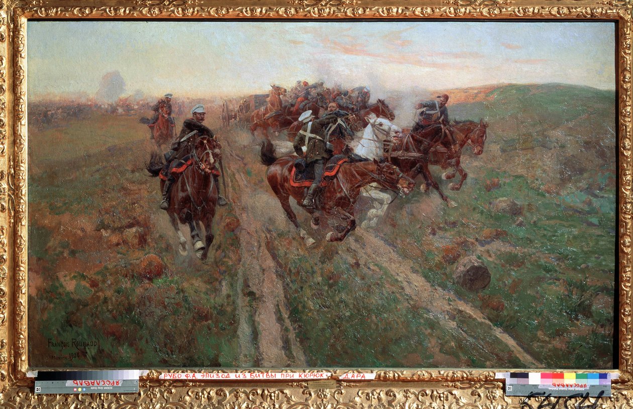 مشهد من معركة كوريوك دارا في يوليو 1854. لوحة لفرانز روبود (1856-1928). زيت على قماش بواسطة فرانز روبود