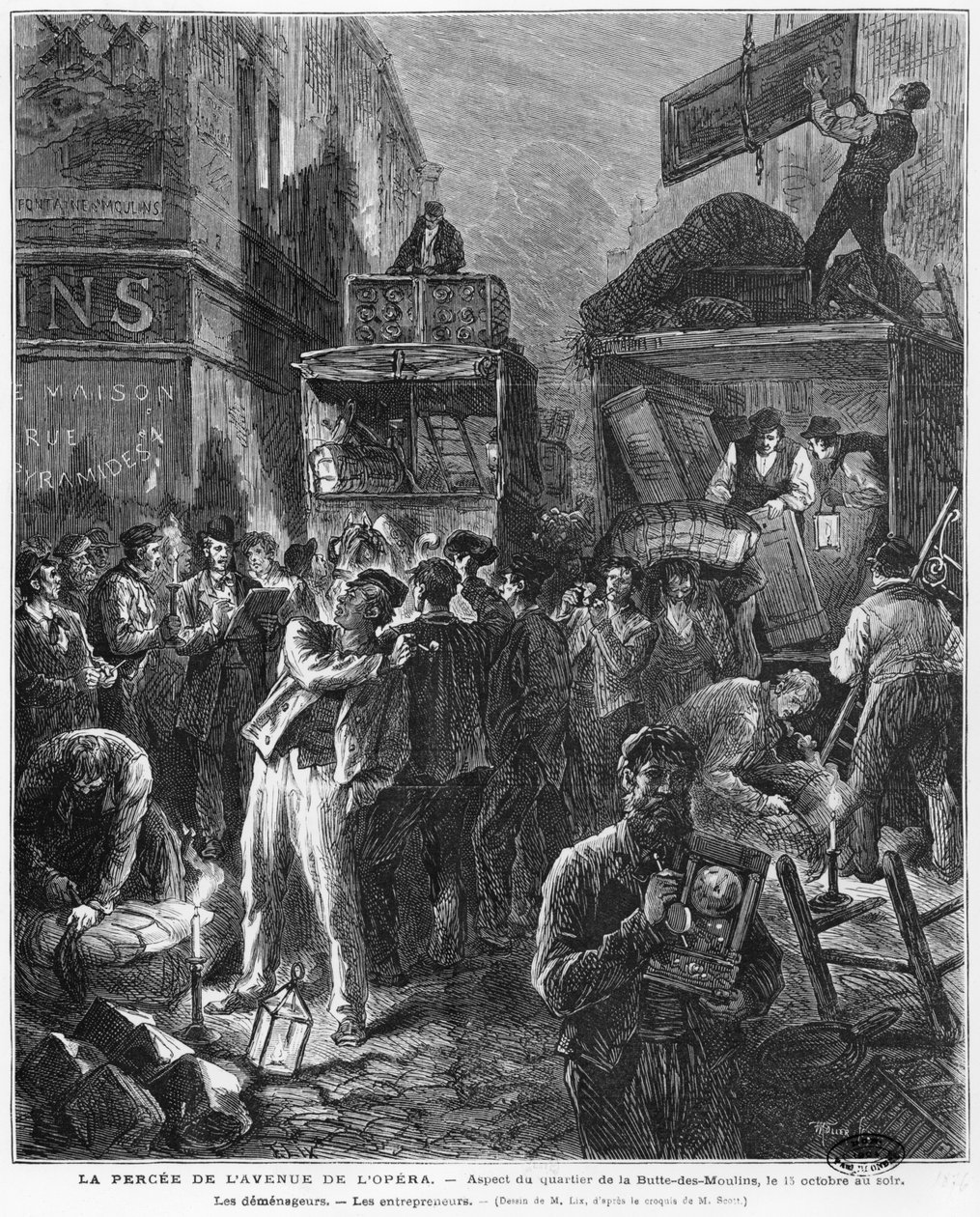 بناء شارع دي أوبيرا ، بوت دي مولينز ، 15 أكتوبر 1876 بواسطة فريدريك ثيودور ليكس