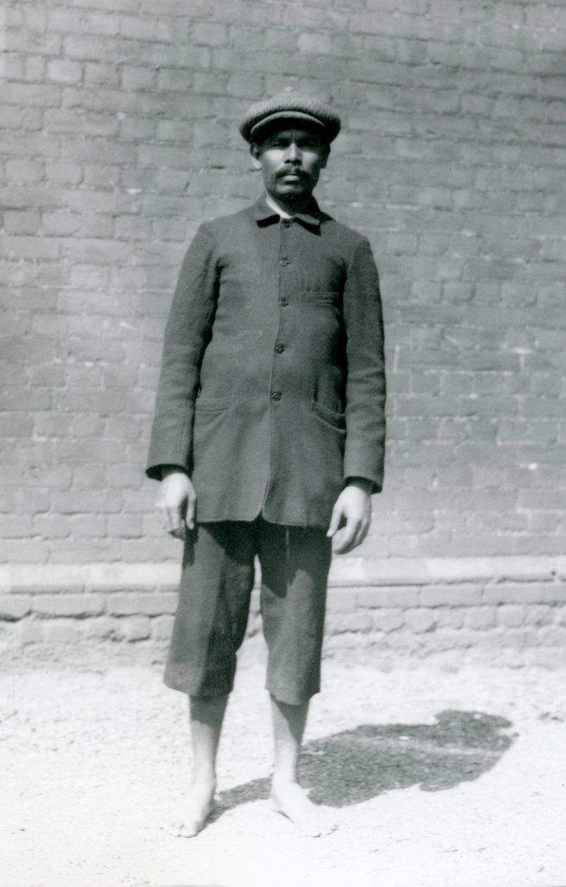 صورة لسيد علي ، حديقة حيوان لندن ، يونيو 1926 (صورة من وزن الجسم) بواسطة فريدريك وليام بوند