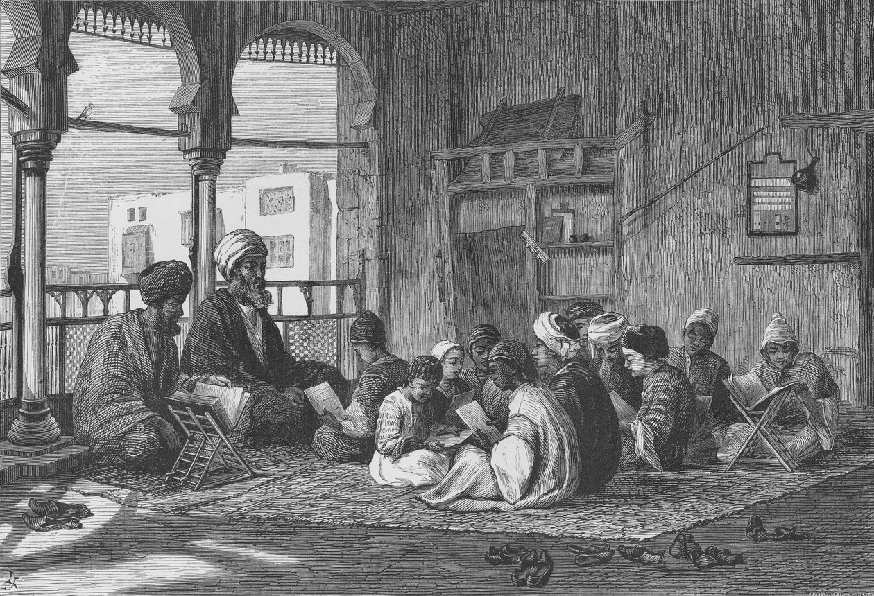 مدرسة السلطان حسن ، نقشها بتروورث أوند هيث بواسطة فريدريك جودال