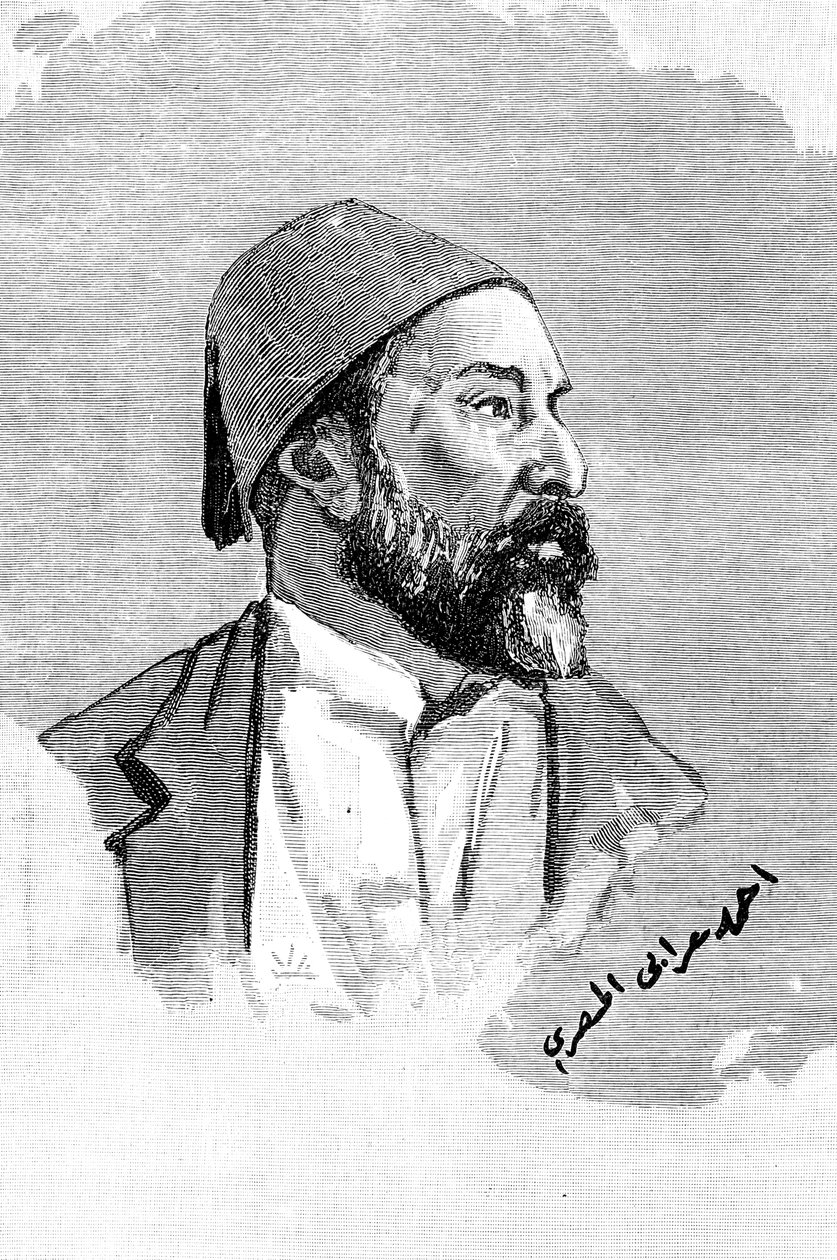 أحمد عرابي باشا ، الجنرال المصري والمتمرد ، 1900. بواسطة فريدريك فيليرز