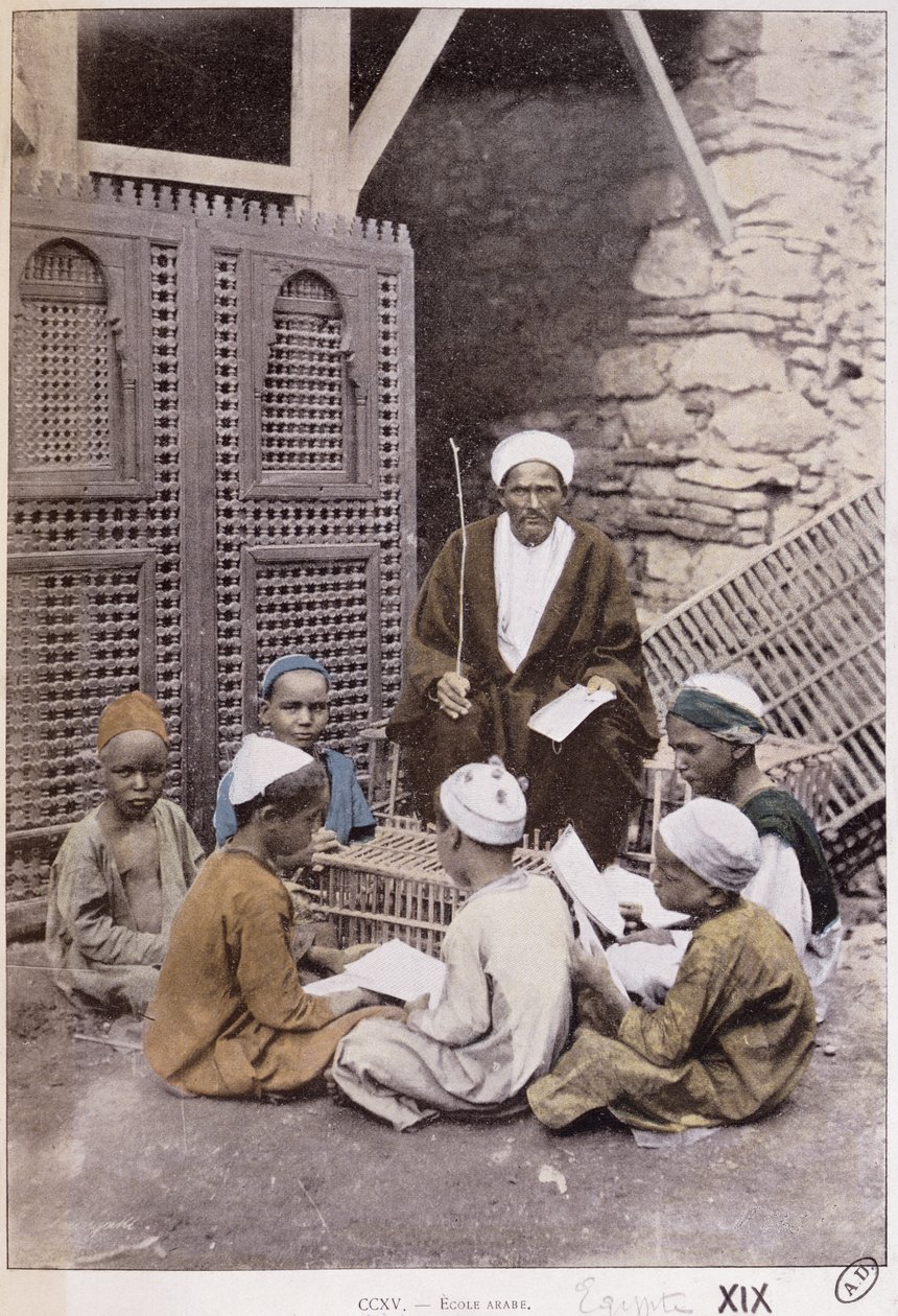 مدرسة عربية بالقاهرة c.1900 (صورة ملونة) بواسطة مصور فرنسي