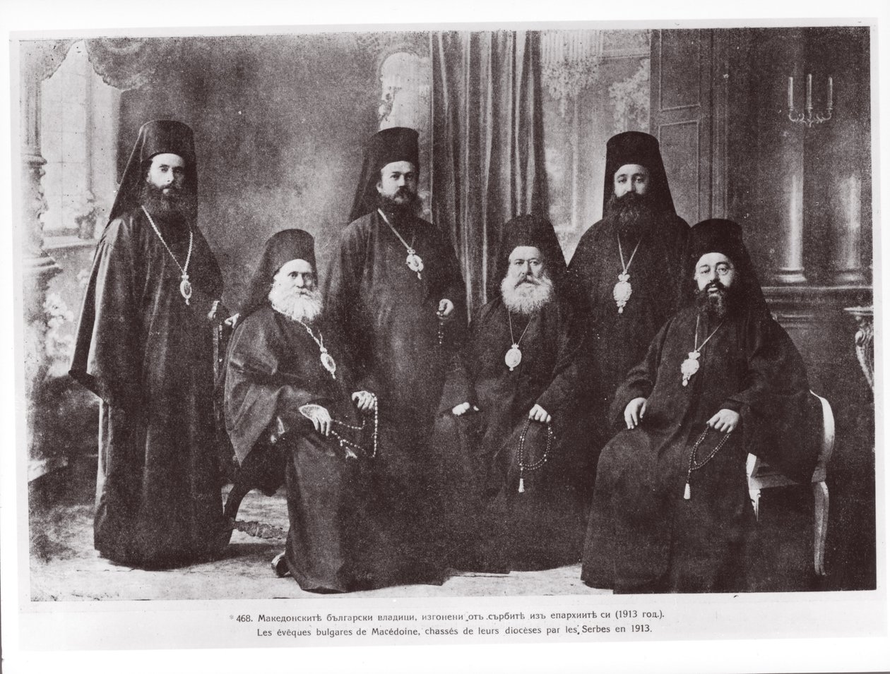 طارد أساقفة مقدونيا البلغاريون من أبرشيتهم من قبل الصرب ، 1913 بواسطة مصور فرنسي