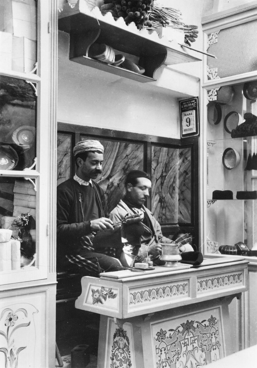 تصنيع فاس ، 1900 ج بواسطة مصور فرنسي