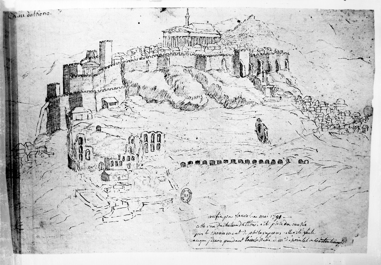 أثينا ، 1791 (رسم بالحبر والقلم) بواسطة المدرسة الفرنسية