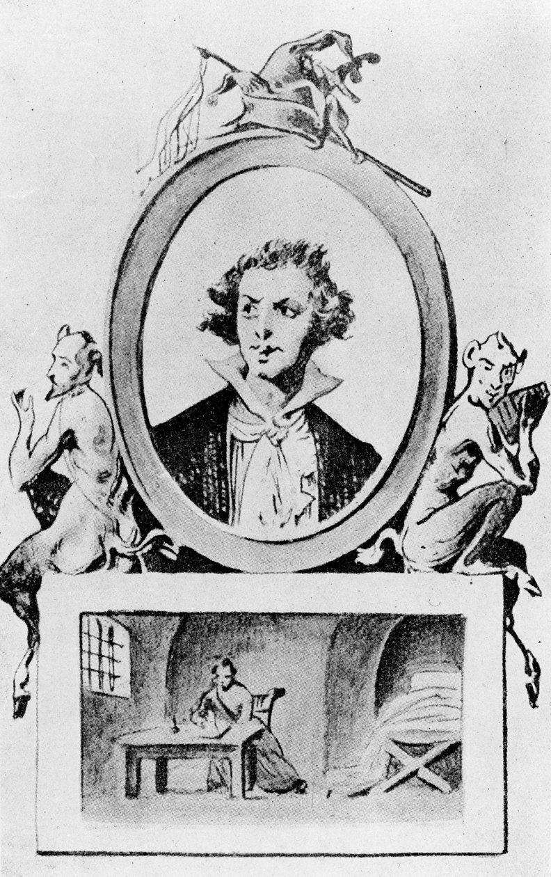 صورة خيالية لماركيز دي ساد (1740-1814) ج 1814-15 بواسطة المدرسة الفرنسية