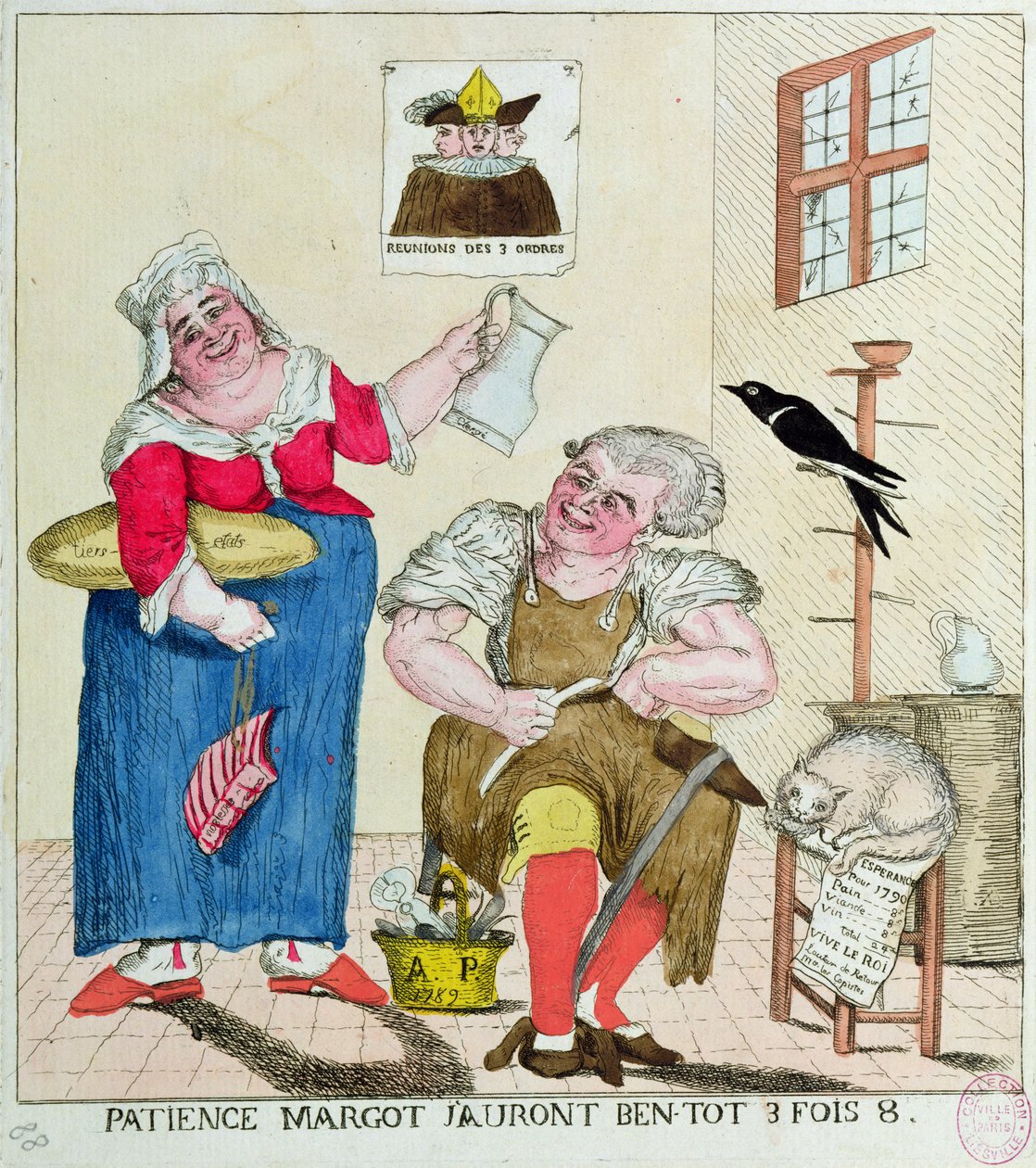 الصبر مارغو ، سيكون قريباً 3 أضعاف 1789 بواسطة المدرسة الفرنسية