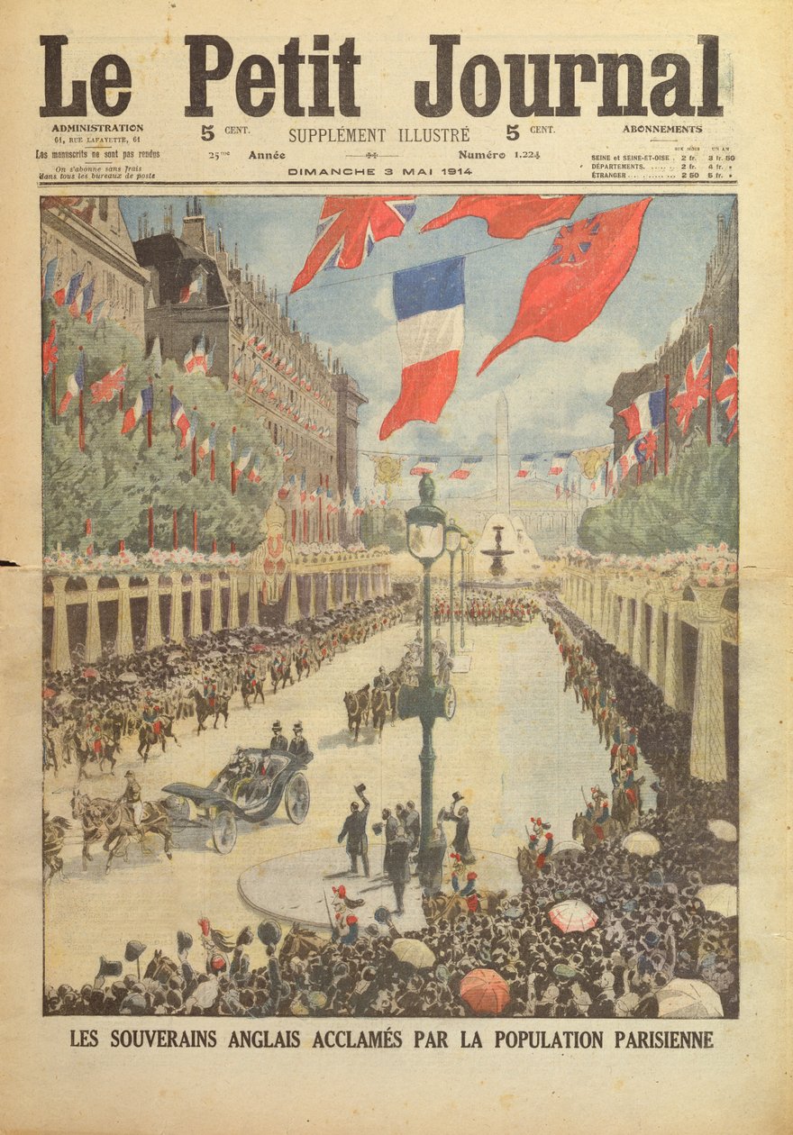 زيارة رسمية لباريس للملك جورج الخامس والملكة ماري في أبريل 1914 ، غلاف "لو بيتيت جورنال" ، 3 مايو 1914 بواسطة المدرسة الفرنسية