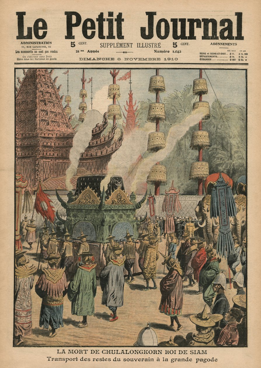 وفاة شولالونجكورن ، ملك سيام ، رسم توضيحي من "لو بيتيت جورنال" ، 6 نوفمبر 1910 بواسطة المدرسة الفرنسية