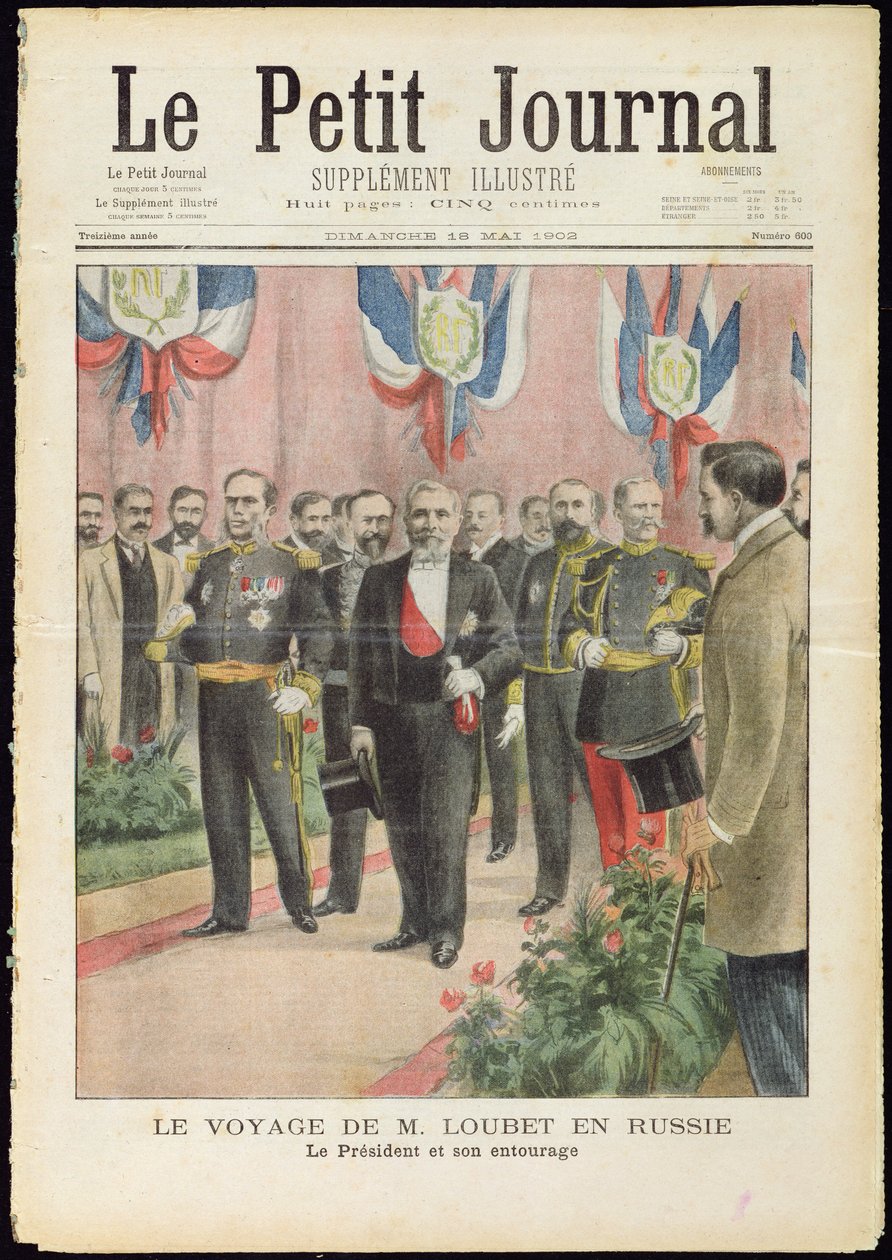 وصول الرئيس لوبيت إلى روسيا في زيارة دولة ، غلاف "لو بيتيت جورنال" ، 18 مايو 1902 بواسطة المدرسة الفرنسية
