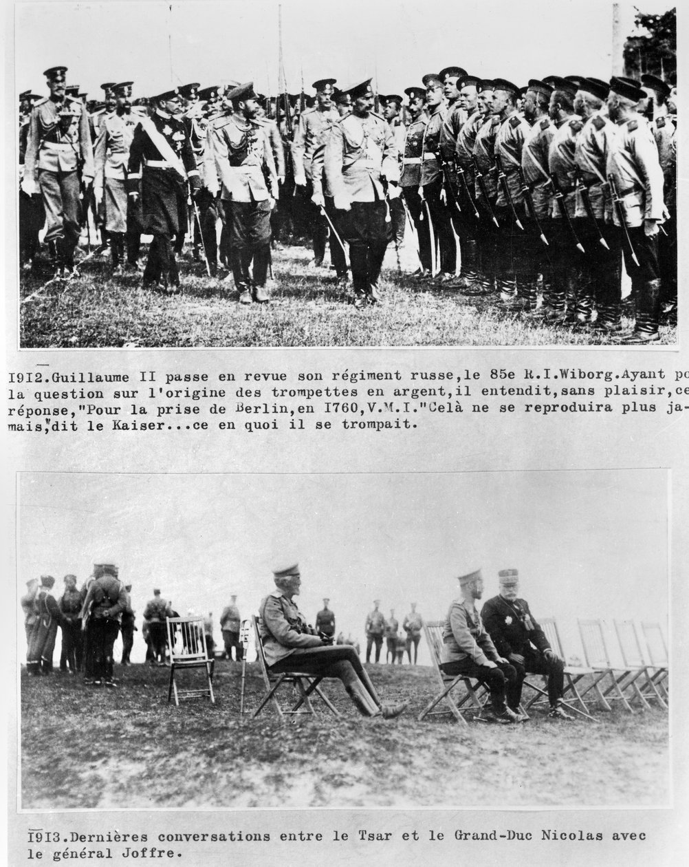 المحادثات النهائية بين القيصر والدوق نيكولاس الثاني والجنرال جوفر ، 1913 بواسطة مصور فرنسي