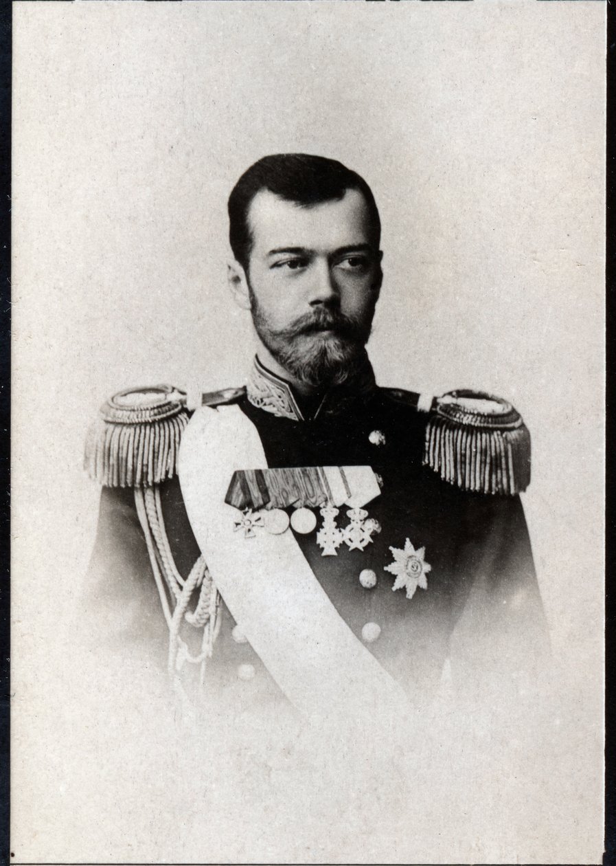 صورة لنيكولاس الثاني من روسيا (1868-1918) ، إمبراطور روسيا. بواسطة مصور فرنسي