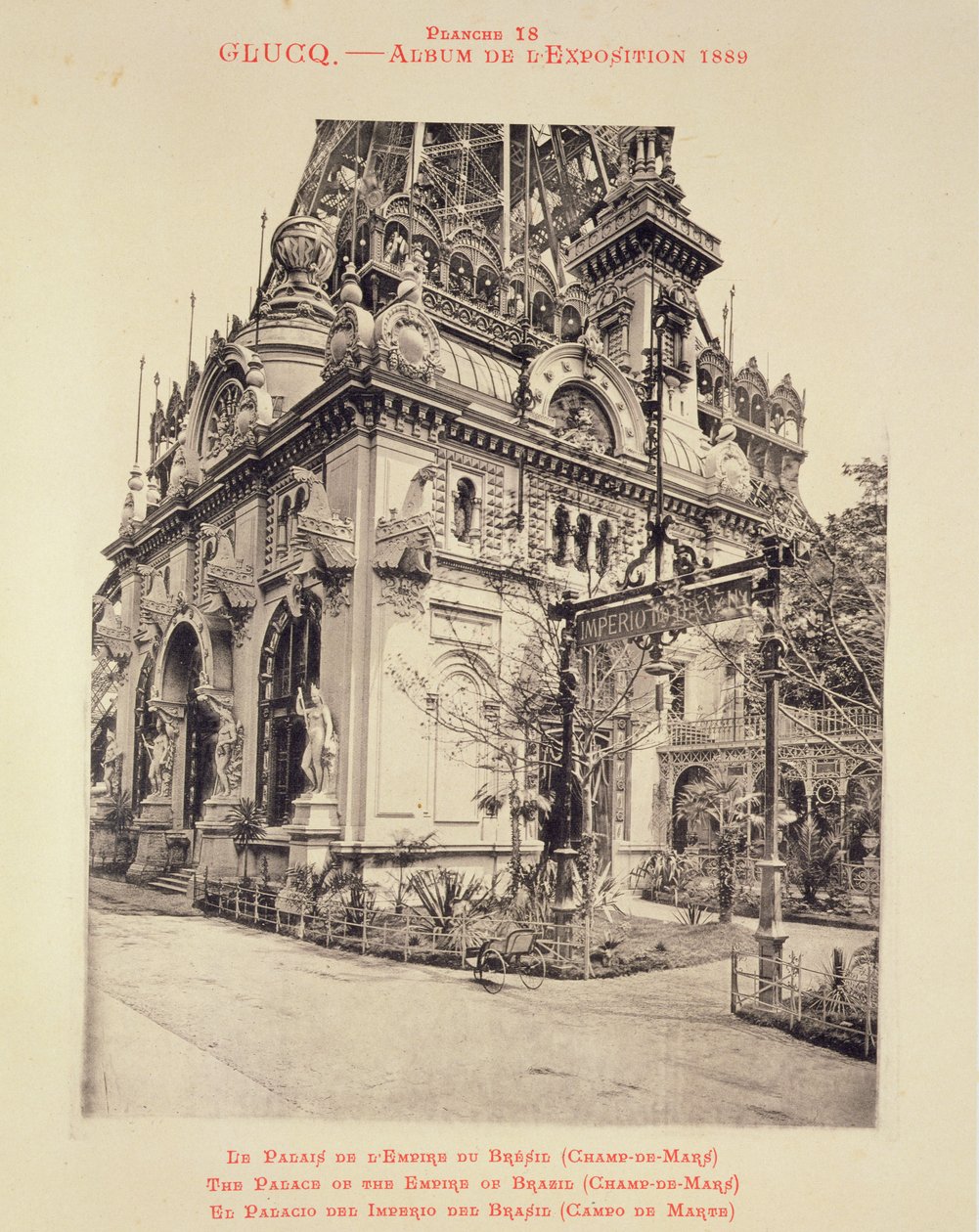 قصر إمبراطورية البرازيل (Champ-de-Mars) من 'L'Album de l'Exposition 1889' بواسطة Glucq ، باريس 1889 (litho) بواسطة مصور فرنسي