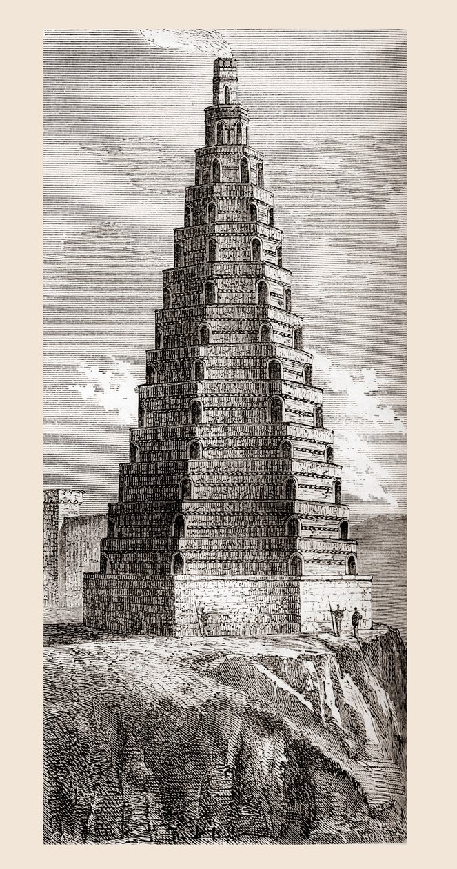 تصوير من القرن التاسع عشر لبرج النظام ، دمر عام 1644 ، بولوني سور مير ، فرنسا ، من 