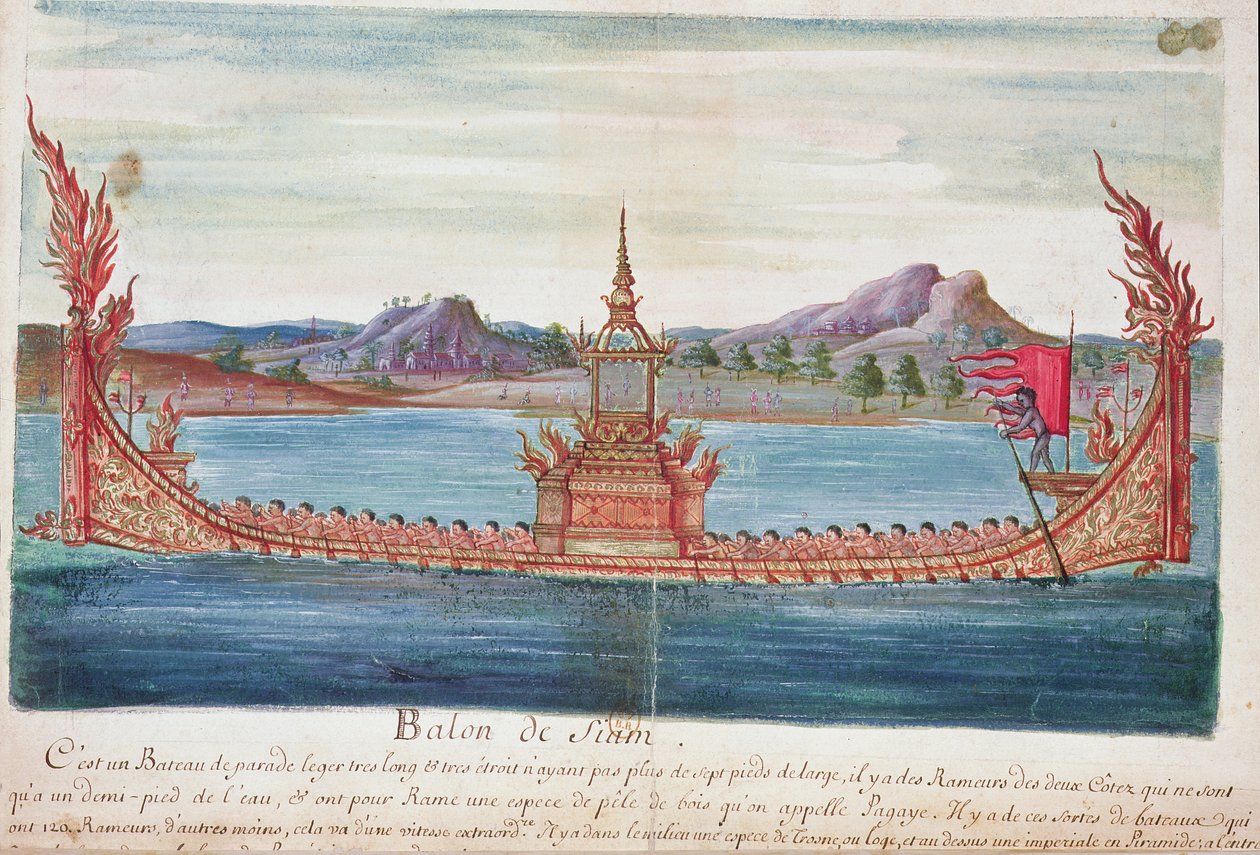 قارب موكب سيامي ، من حساب اليسوعيين في سيام ، 1688 (مرحاض على ورق) بواسطة المدرسة الفرنسية
