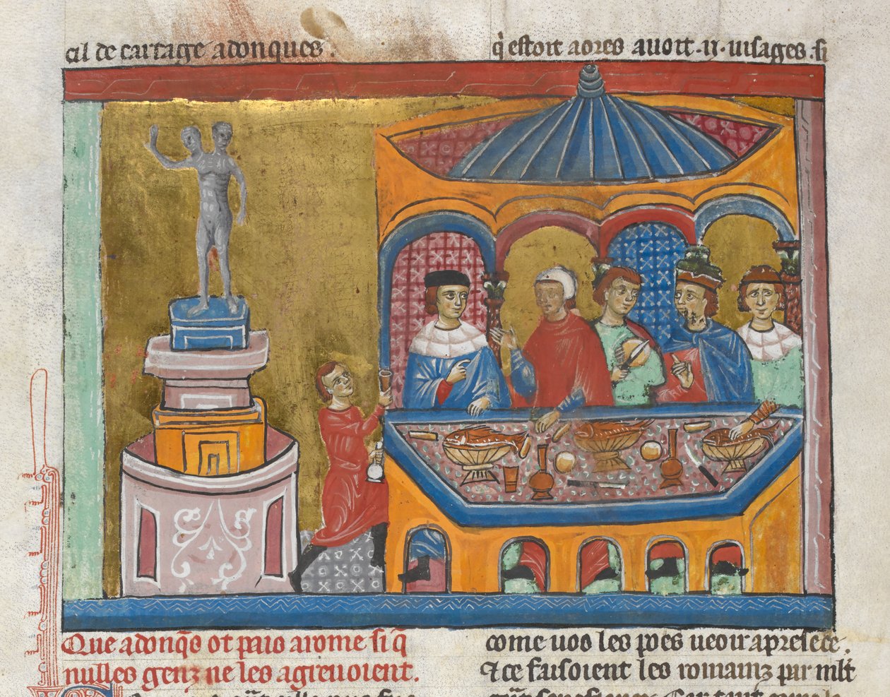يضيف. MS 15268، fol. 242v معبد يانوس مع أعضاء مجلس الشيوخ يتناولون الطعام في المقدمة ، من "التاريخ القديم إلى قيصر" (الرق) بواسطة المدرسة الفرنسية