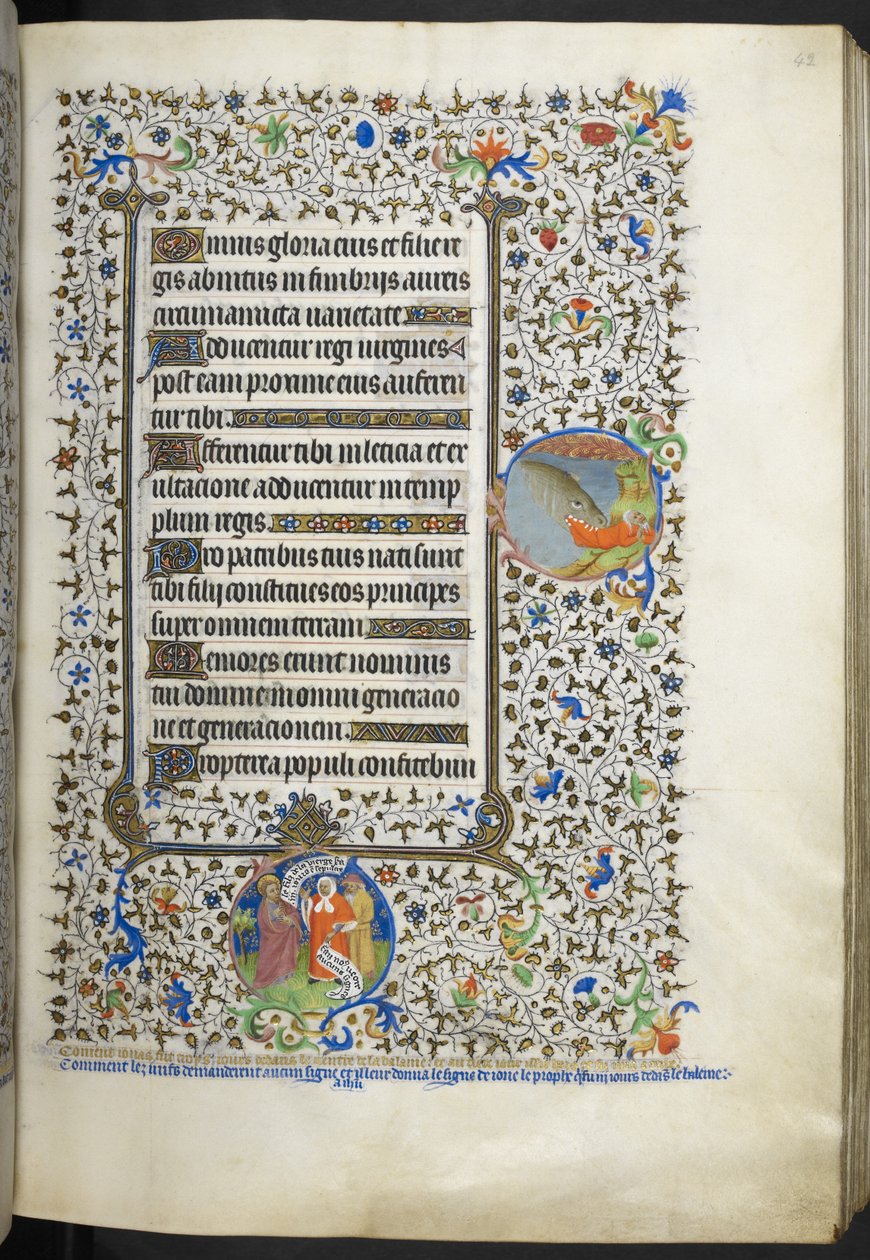 أضف MS 18850 f.42r Book of Hours (The Bedford Hours) c.1410-30 (الحبر واللون والذهب على الرق) بواسطة المدرسة الفرنسية