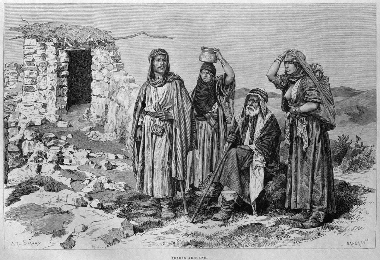 العدوان ، من سوريا اليوم. رحلات إلى فينيسيا ولبنان وجودي. 1875-1880 من لويس تشارلز إميل لورت ، 1884 (النقش وزن الجسم) بواسطة المدرسة الفرنسية