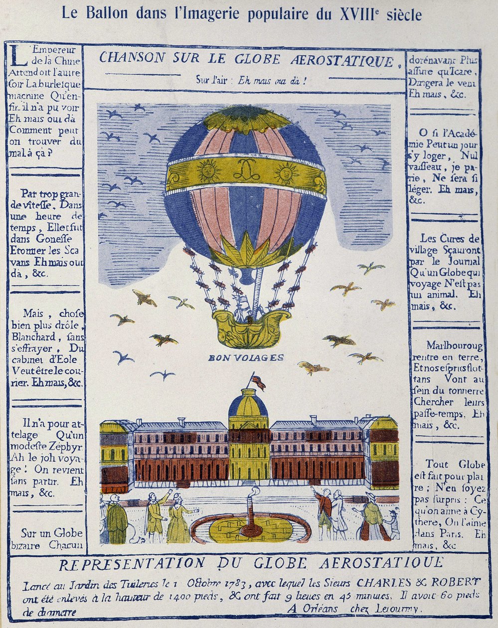 Aerostat: song on the aerostatic globe بواسطة المدرسة الفرنسية